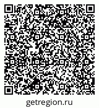 79064809740