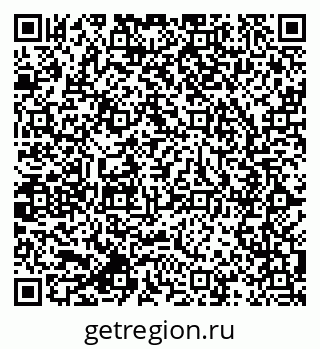 79064809749