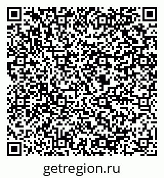 79064809759