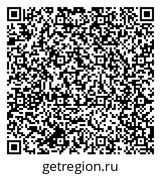 79064809770