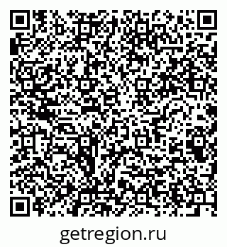 79064809797