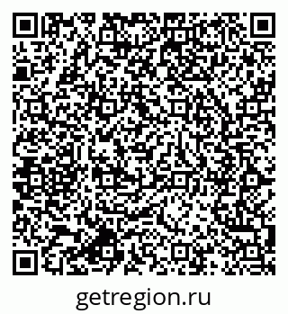 79064809848