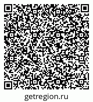 79064809865