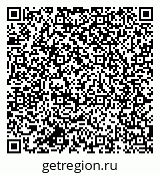 79064809932
