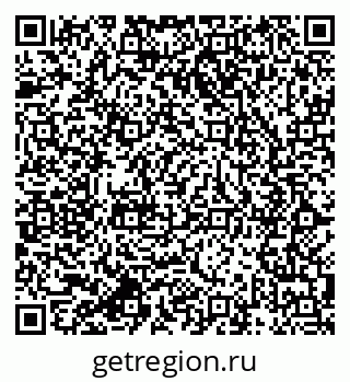 79064809933