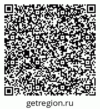 79064810008