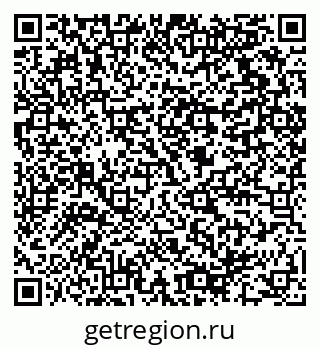 79064810020