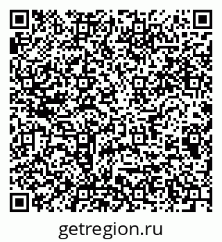 79064810030