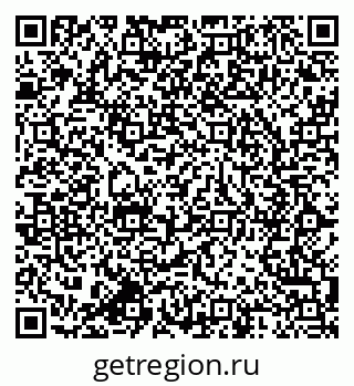 79064810048