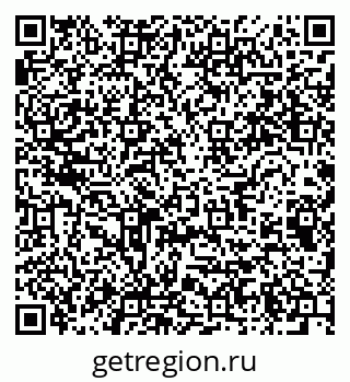 79064810049