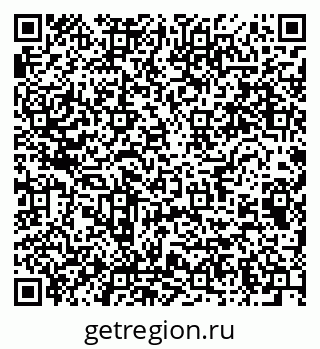 79064810067