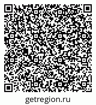 79064810096