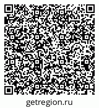 79064810099