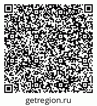 79064810134