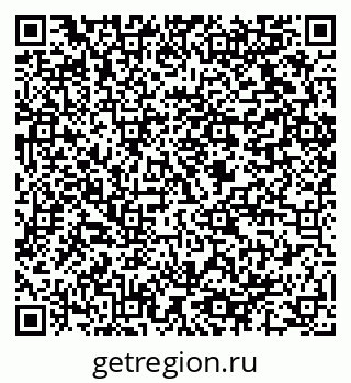 79064810145