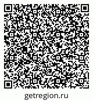 79064810170
