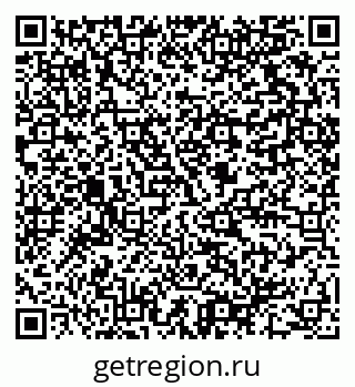 79064810194