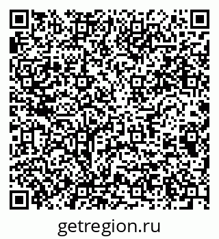 79064810196