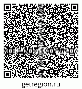 79064810200