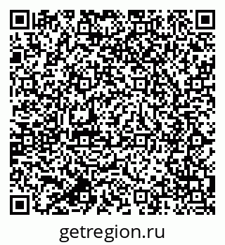 79064810296