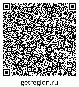 79064810297