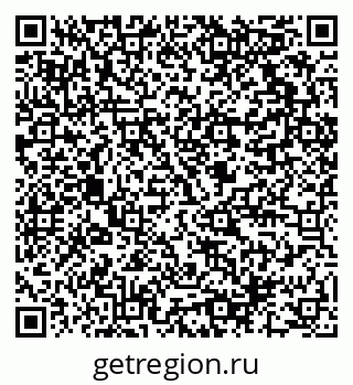 79064810432