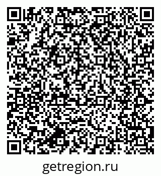 79064810433