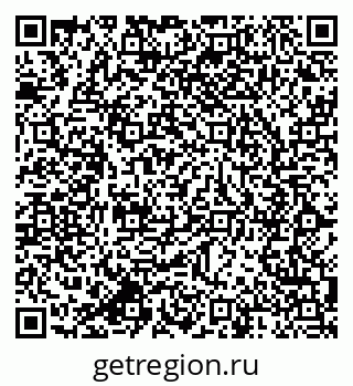 79064810450