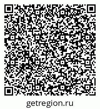 79064810485