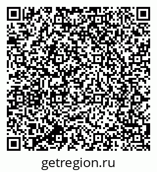 79064810486