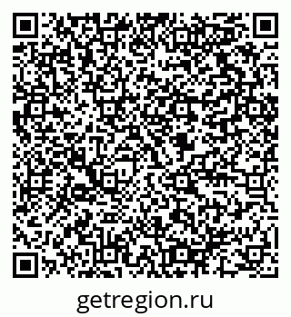 79064810490