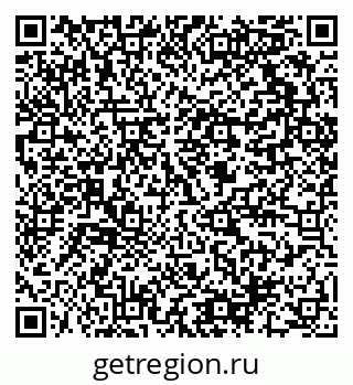 79064810539