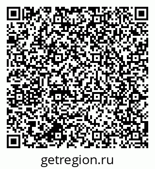 79064810545