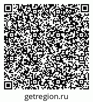 79064810560