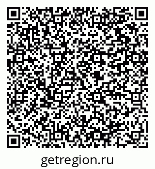 79064810625