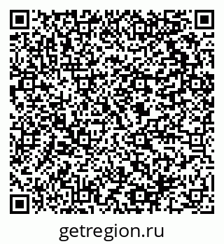 79064810630