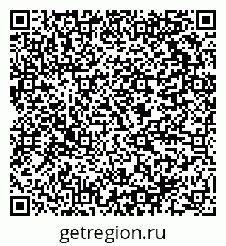 79064810638