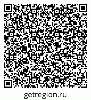 79064810645