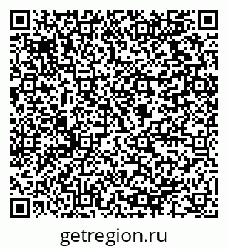 79064810650