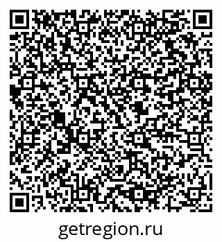 79064810688