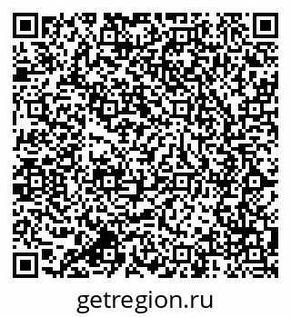 79064810697