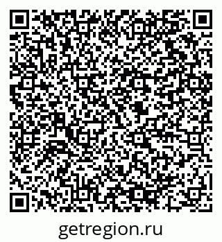 79064810700