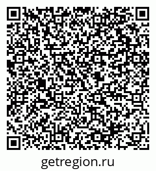 79064810730