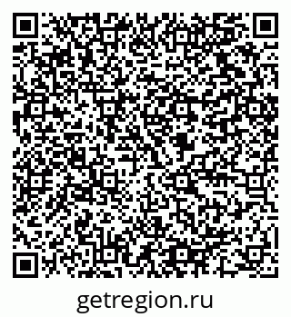 79064810740