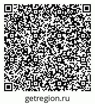 79064810745