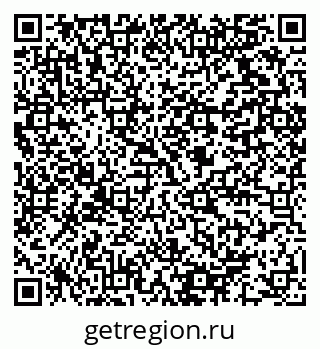 79064810753