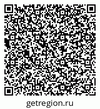 79064810848