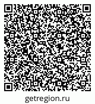 79064810880