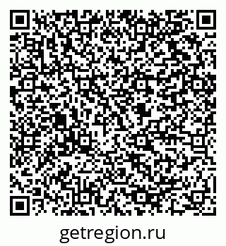 79064810945