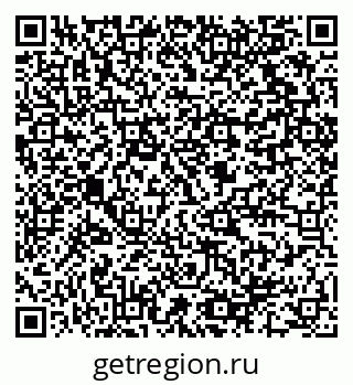 79064810970